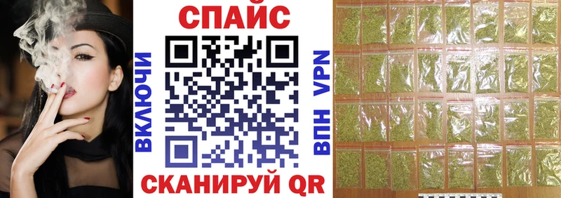 где продают наркотики  Чехов  БУТИРАТ оксана 