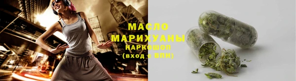 МДМА Алексеевка