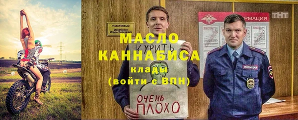 МДМА Алексеевка