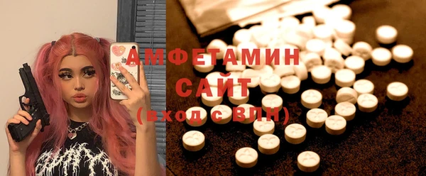 МДМА Алексеевка