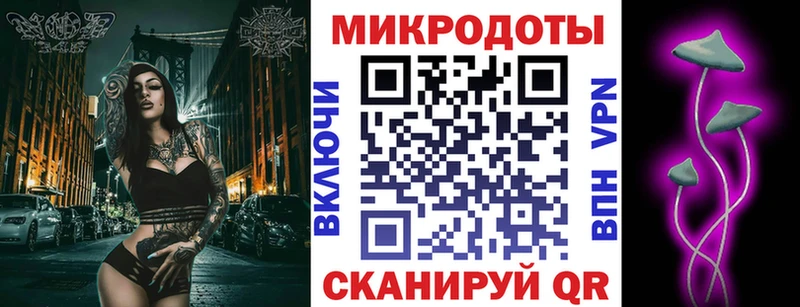 Галлюциногенные грибы Cubensis  купить  цена  Чехов 